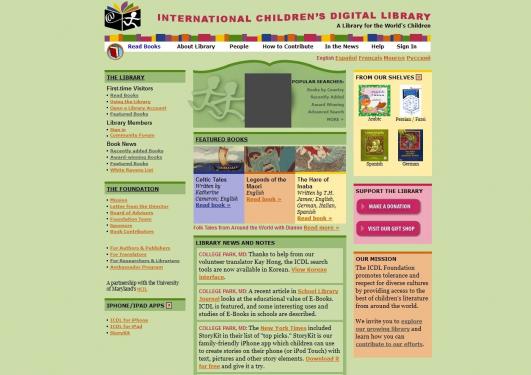 The ICDL Foundation promotes tolerance and respect for diverse cultures by providing access to the best of children's literature from around the world. It includes our very own publication of Filipino Stories by Adarna Books.